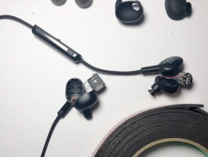Everest耳机（揭秘Everest耳机，让你体验音乐的极致之美）