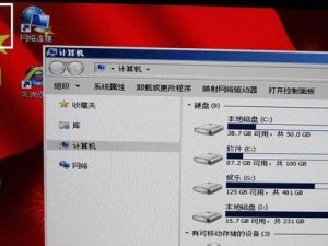 使用U盘安装操作系统的详细教程（以电脑用U盘装系统的步骤及要点）