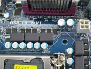 探索B75D3V的优势和特点（发现B75D3V的性能卓越，满足不同需求）