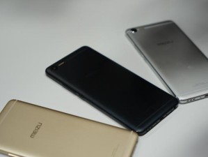 魅族E2黑色手机（探索魅族E2黑色的创新之处和用户体验）