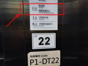 探索HPCP1025（多功能打印机HPCP1025的亮点和性能优势）
