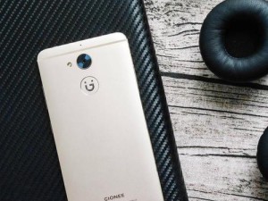 金立S6Pro（探索金立S6Pro的卓越性能和出色功能）