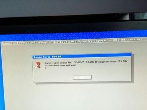 以深度XP系统硬盘安装Win7系统教程（深度XP系统安装Win7的步骤及注意事项）