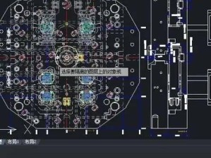 电脑重置CAD出现错误中断的解决方法（解决电脑重置CAD时出现错误中断的有效技巧）