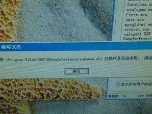 硬盘损坏的修复方法（解决无法读取的硬盘故障）
