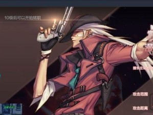 以电脑DNF登录教程详解（轻松进入DNF游戏世界）