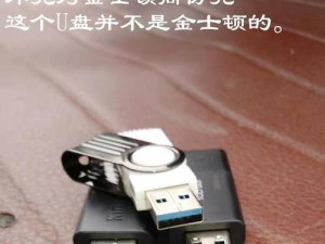 慧荣量产教程（慧荣量产工具使用教程，让您的优盘量产更加简单高效）