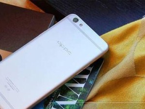 OPPOR9s性能全面解析（一部拥有出色性能的旗舰级智能手机）