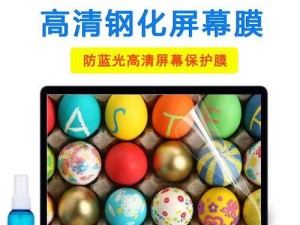 华硕顽石畅玩——游戏世界的绝佳选择（畅享极致游戏体验，华硕顽石畅玩让你爱不释手）