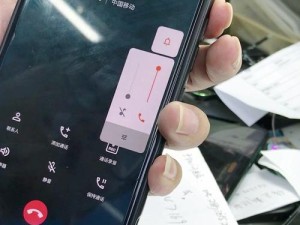 手机充着玩着的危害与影响（手机充电玩耍，警惕电器安全隐患）