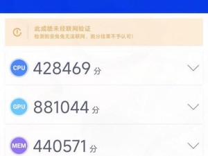 小米手机6的长宽尺寸及特点（一款窄边框设计的手机，体验更多屏幕）