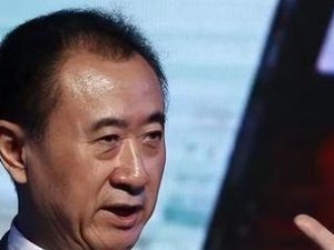 王健林（从大连小餐馆到房地产帝国，）