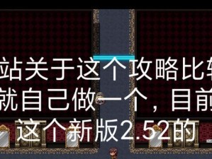 快速安装电脑系统的U盘装机教程（使用U盘安装电脑系统，轻松完成系统装机！）