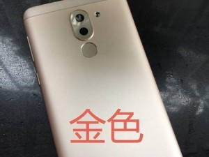 华为荣耀6X升级为主题的完美指南（一步步教你将华为荣耀6X个性化升级为主题，让你的手机与众不同）