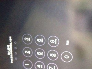 恢复出厂设置后，越狱iPad会发生什么？（探索越狱iPad恢复出厂设置的影响及其重要）