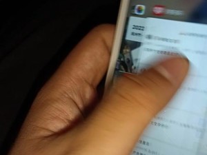 手机自动关机的操作方法（如何设置手机自动关机，让你省心省电）