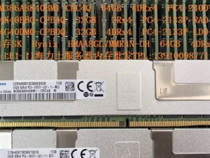 探索海力士128GBM.2的高性能与可靠性（极速传输、大容量存储、持久耐用，海力士128GBM.2值得拥有）