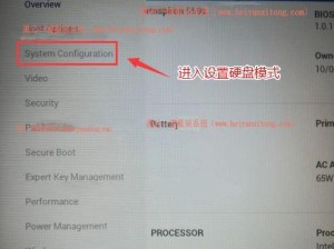 用戴尔系统恢复U盘轻松解决电脑问题（一键操作，快速恢复，保障数据安全）