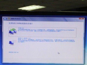 固态硬盘无法设置U盘装系统教程（解决固态硬盘无法引导U盘安装系统的方法）