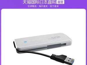 固态硬盘数据修复的有效方法（恢复丢失数据的简便技巧与注意事项）