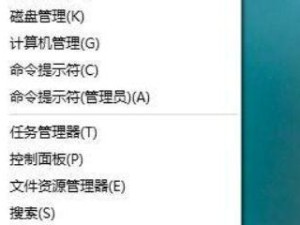 电脑重启恢复系统设置的方法（用正确的步骤重启电脑，恢复系统设置完整性）