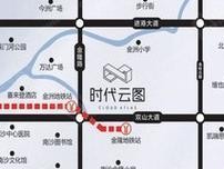 云图TV（以云图TV怎么样为主题，探究其功能、用户体验和市场反响）