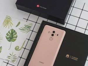 华为Mate10（全面屏设计、强大性能、智能摄影，华为Mate10成为时尚人士的首选）