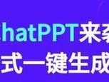 猎豹浏览器（猎豹浏览器的特点及优势）