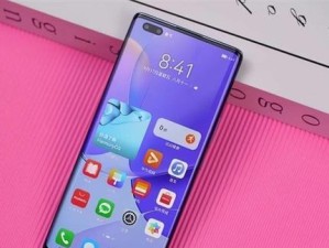 华为nova375系统（华为nova375系统的创新功能、流畅性和用户体验亮点）