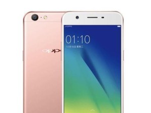 OPPOA77手机的性能与功能详解（一款高性能手机的实力与魅力）