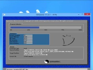 电脑Win7双系统安装教程（详细教您如何在电脑上安装双系统）