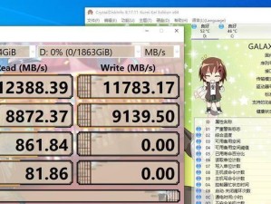 影驰硬盘无法识别的解决方法（处理影驰硬盘无法被电脑识别的常见问题及解决方案）