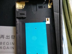 一加一手机（智能科技与极致性能的完美结合）