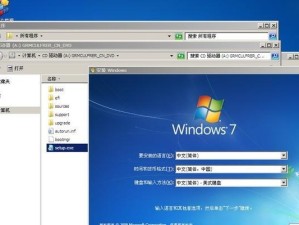 光盘PE安装Win7系统教程（详细步骤带你轻松安装）