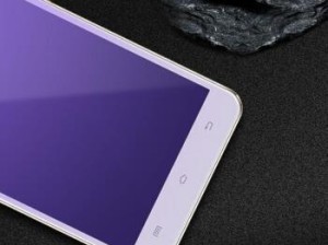 步步高X6D——一款性的智能学习工具（通过创新科技，提升学习效果，实现个性化教育）