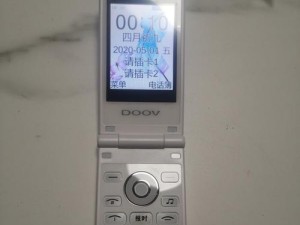 揭秘最新的朵唯手机（朵唯手机——科技与美学的完美结合，引领未来智能手机潮流）