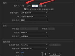 手机上改视频格式的方法（简单易用的视频格式转换工具推荐）
