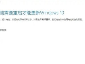 手提电脑按键显示错误及解决方法（解决手提电脑按键显示错误的有效途径）