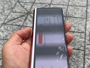 探索Hycf9000的革新功能与性能（解读Hycf9000的领先科技与创新设计）