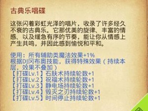 PS4Pro国行（以超高画质、流畅性能为代表的下一代游戏机）