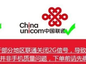 21克F1待机表现如何？（性能、续航、稳定性等方面详细分析，揭秘21克F1待机真相）