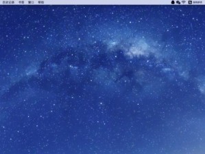 电脑桌面文件加密设置及其安全性（保护个人隐私，保障数据安全的重要举措）