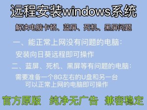 Win10更新太慢了怎么办？（解决Win10更新缓慢的有效方法）