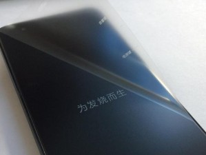 小米6音质卓越，给您带来震撼音乐体验（小米6音质测试报告揭秘，细腻音质令人惊喜）