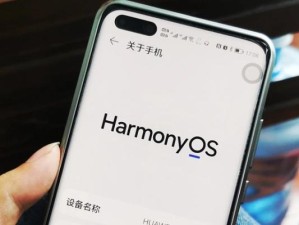 以马歇尔手机质量怎么样？（探索以马歇尔手机的品质与性能）