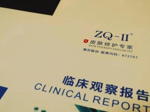 以乐之邦玲珑IIcs（揭秘这款豪华座驾的卓越品质和独特魅力）