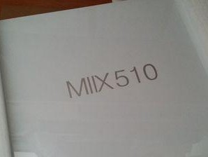 联想Miix510使用指南（掌握联想Miix510的关键功能和使用技巧，助您高效完成工作）