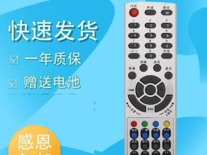 以创佳电视怎么样？（探寻创佳电视的优势与不足）