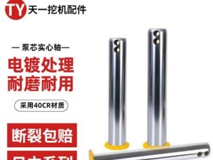 日立55的优点和特点解析（探索日立55的性能和功能）