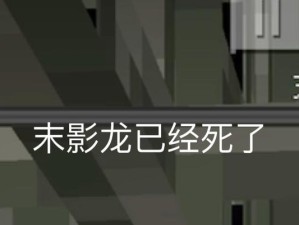 解读连接错误619及其解决方法（连接错误619的原因、解决办法及）